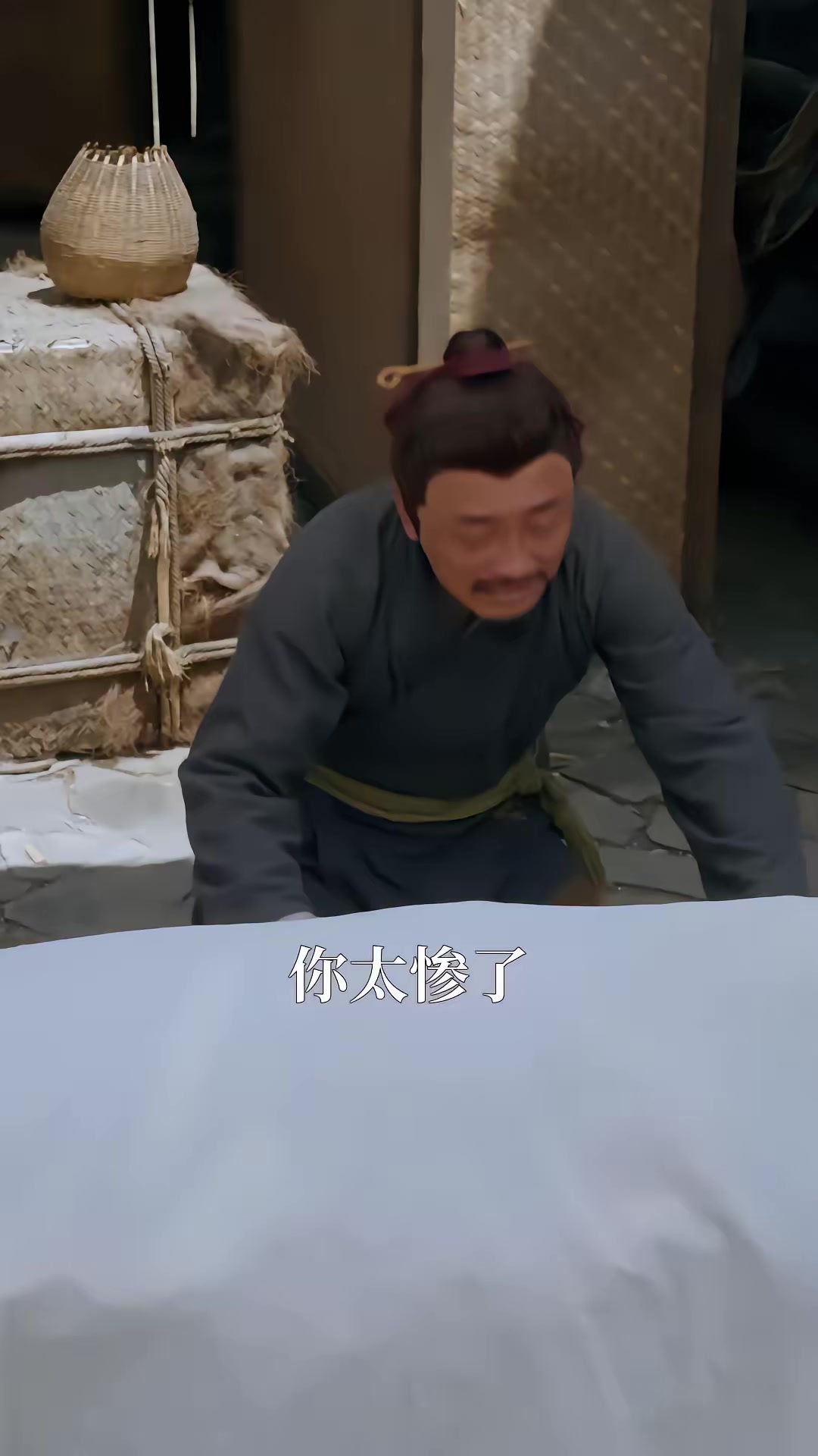 《万物通灵，朝朝她是小福星》剧照