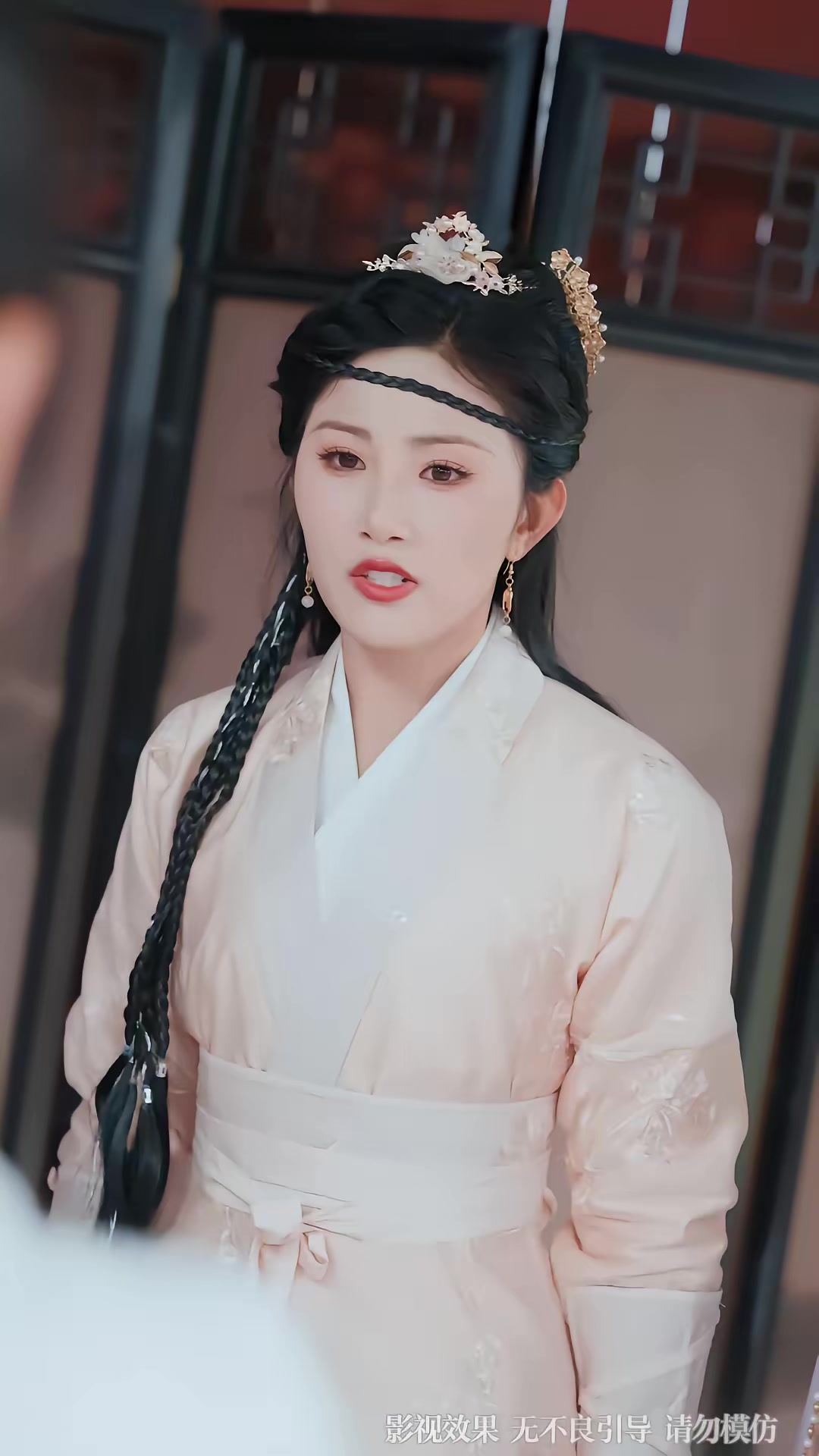 《敢惹玄學大佬，找死》劇照