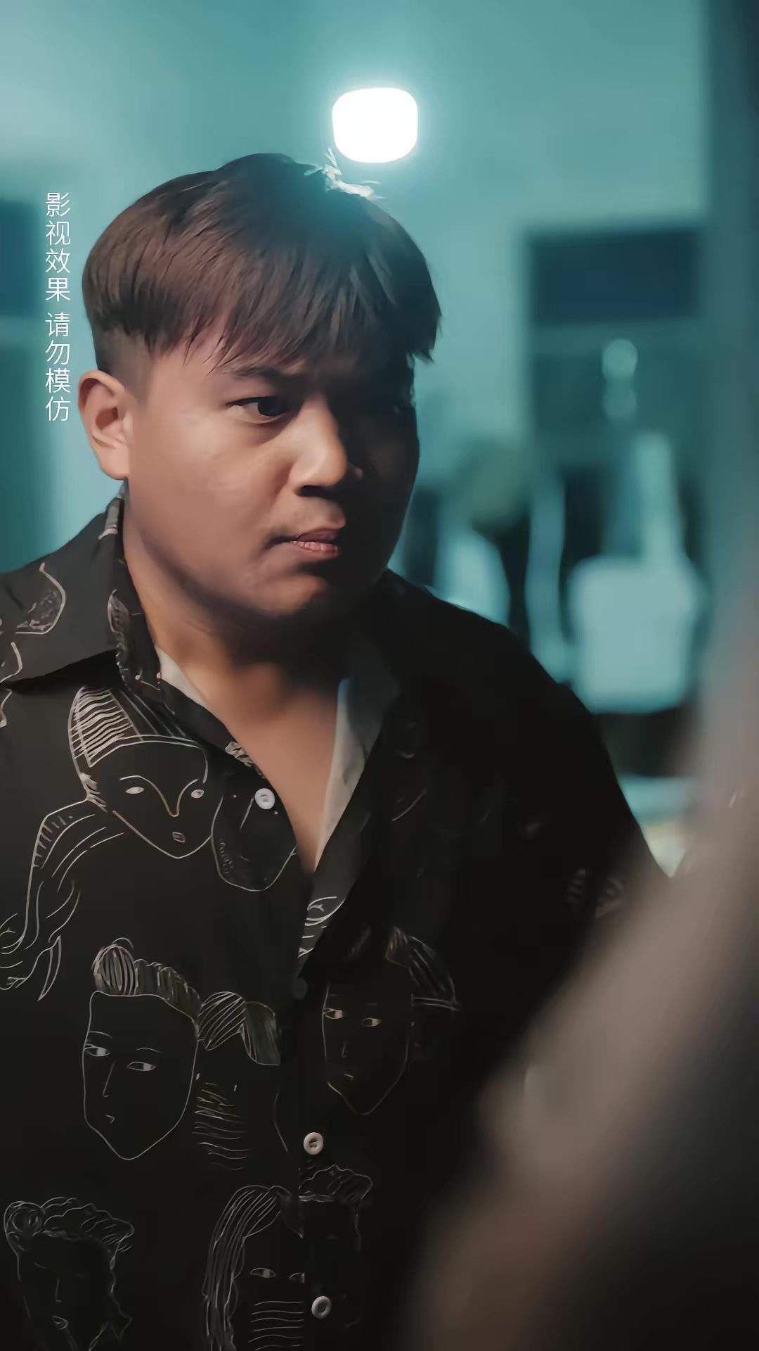 《逃出緬北》劇照
