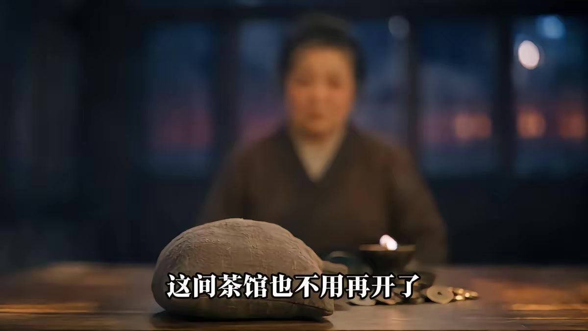 《烛九阴第八季》剧照
