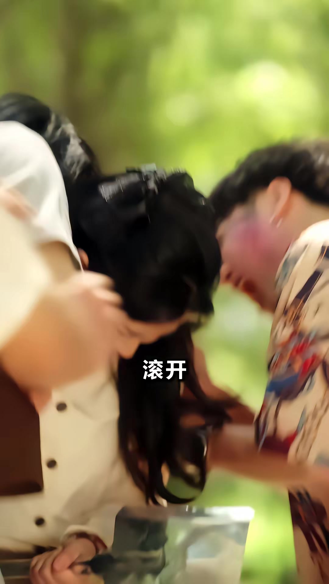 《末日重启之我有操控术》剧照