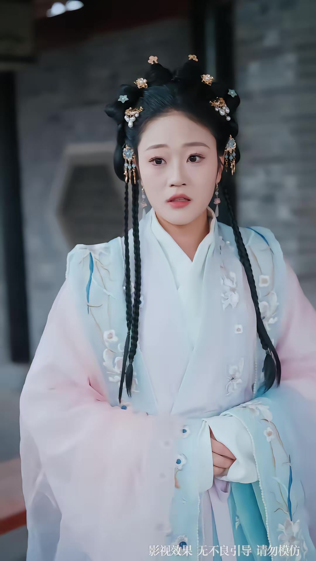 《敢惹玄學大佬，找死》劇照