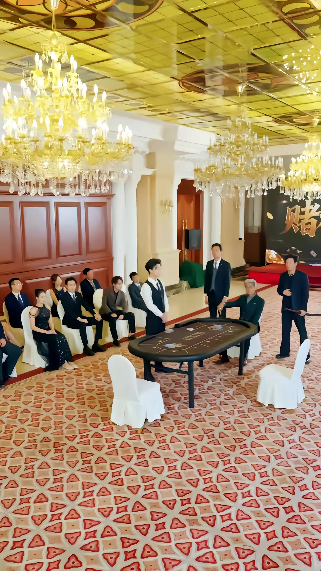 《千王归来：心局风暴》剧照