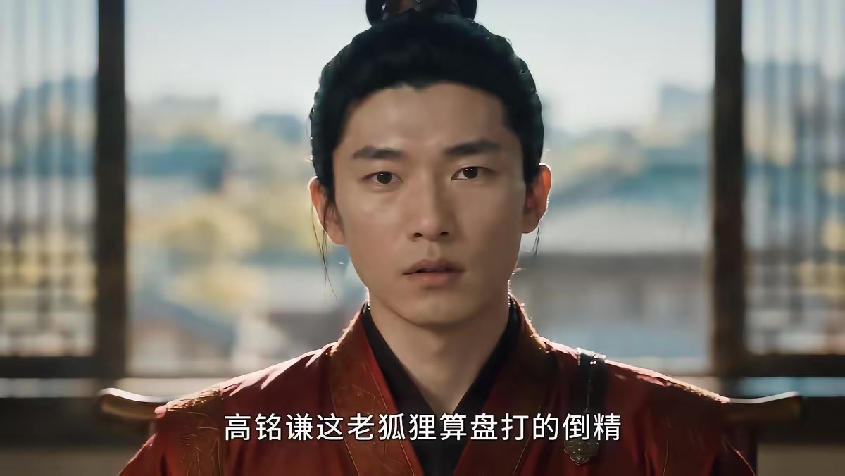 《大明：我真不是万寿帝君第二季》剧照