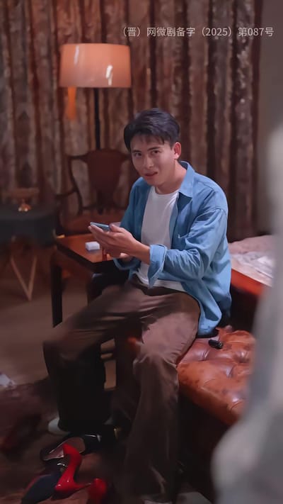 《买命钱》剧照