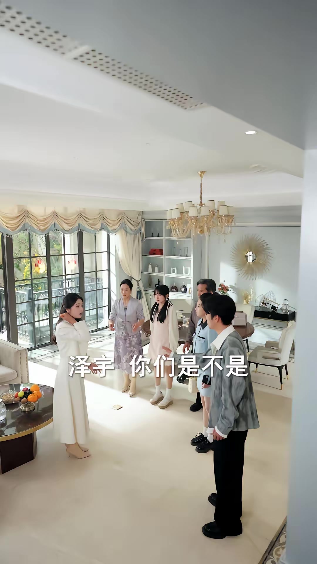《除夕夜的无名失踪》剧照
