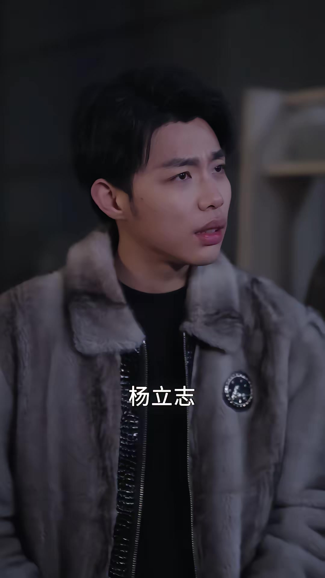 《人面熊危機》劇照