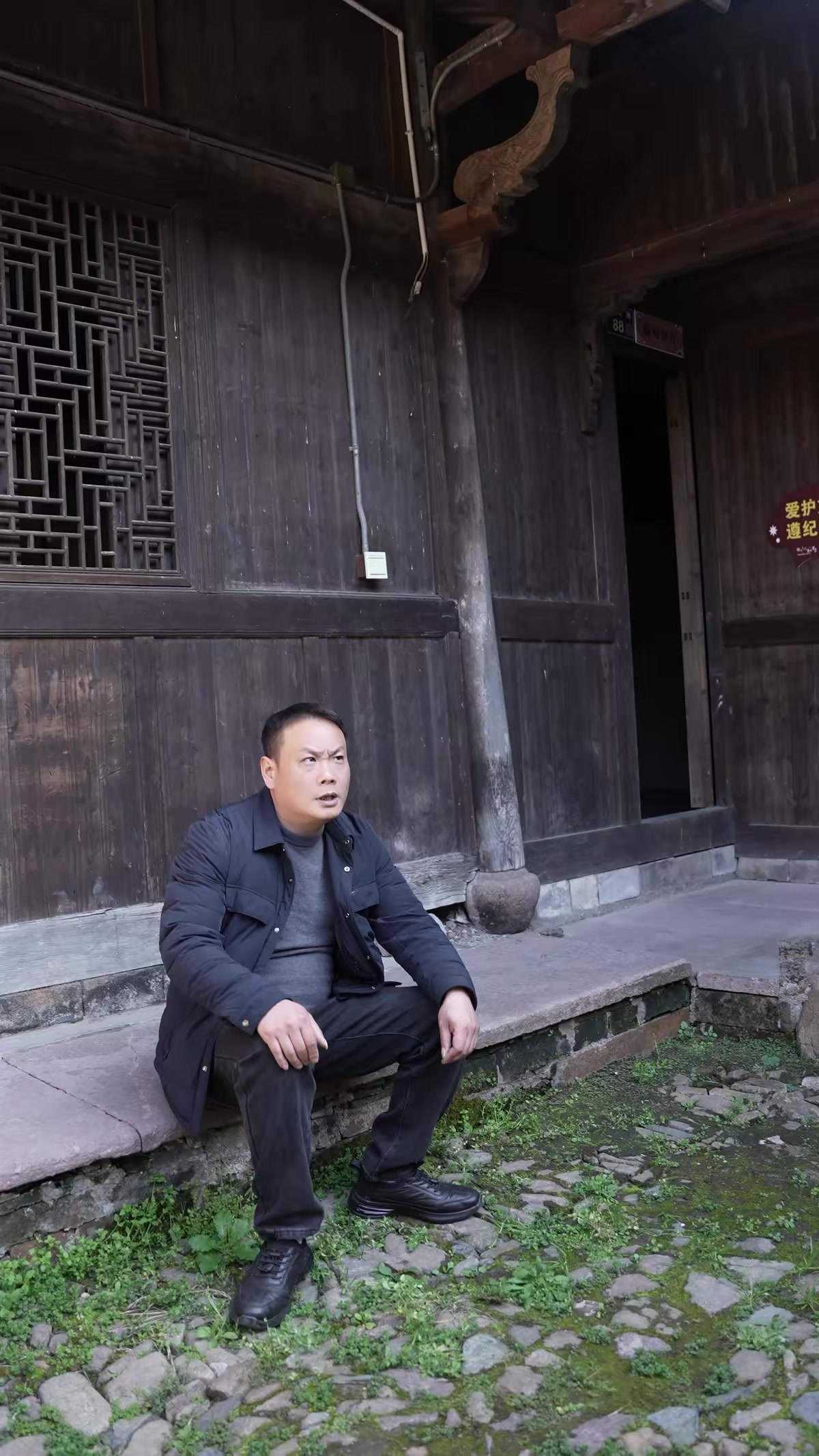 《要么离婚要么修房》剧照