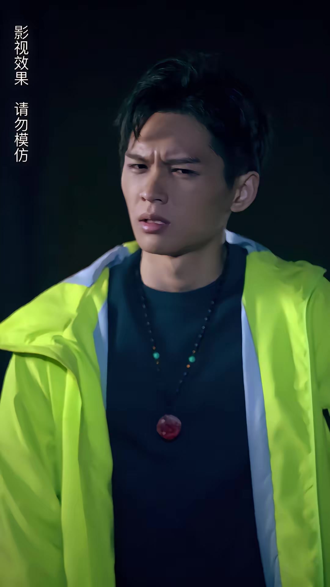 《午夜送餐人》剧照