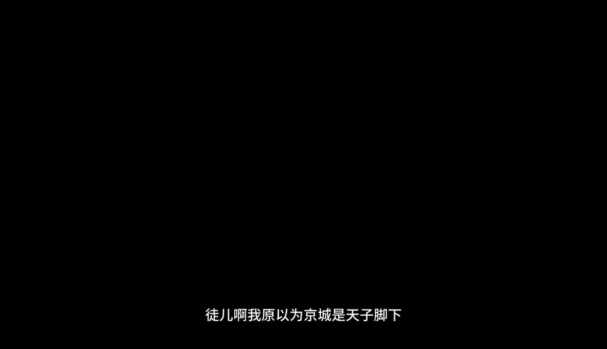 《拒绝内耗！穿书后我靠囤货苟成团宠了》剧照