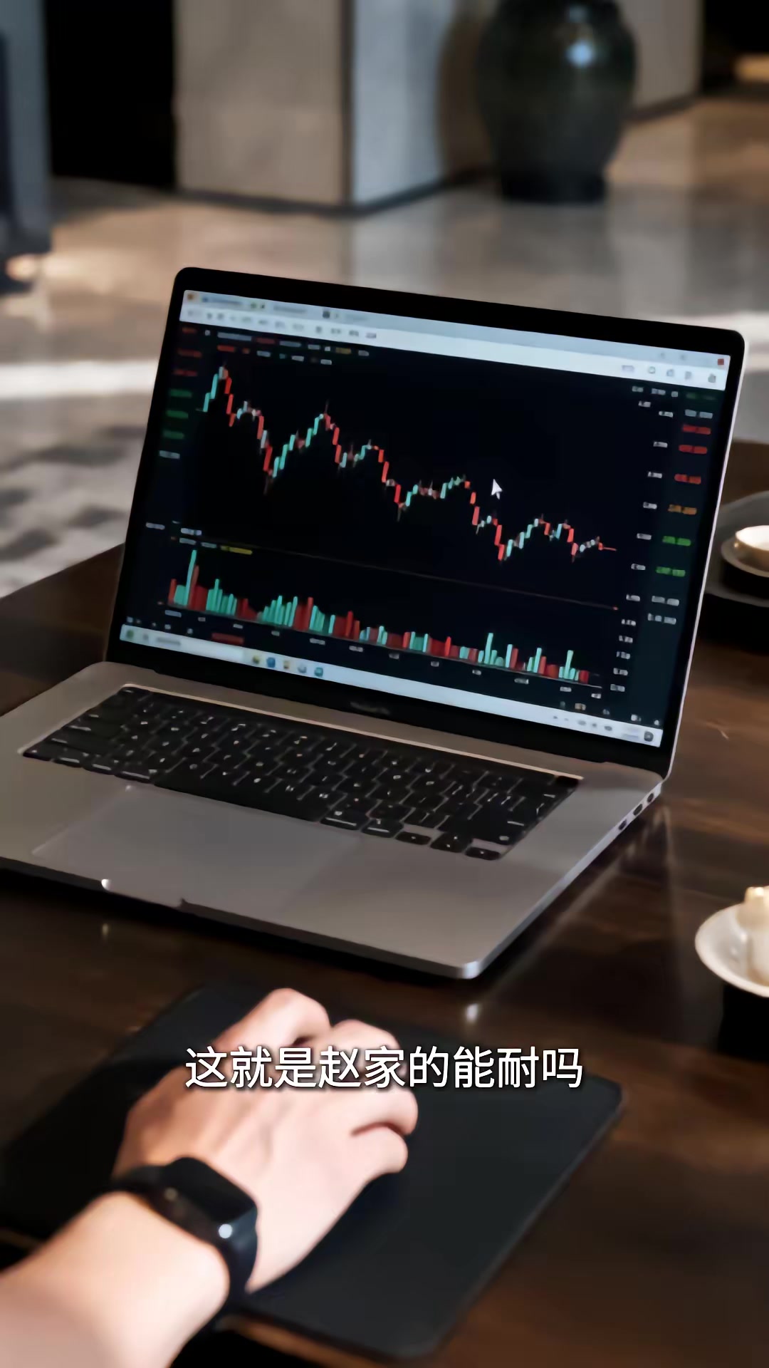 《重生，他只做创一代第二季》剧照