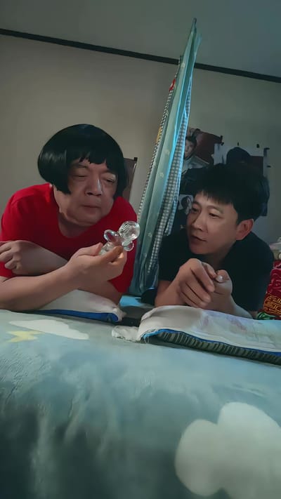 《魔幻手機番外之豬哥外傳》劇照