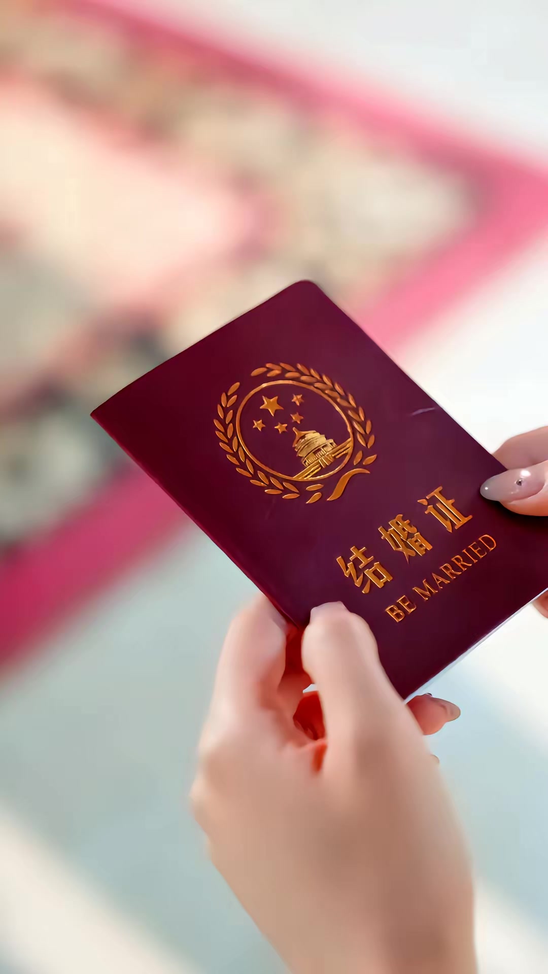 《天降俏弟媳，大姑子們追著寵》劇照