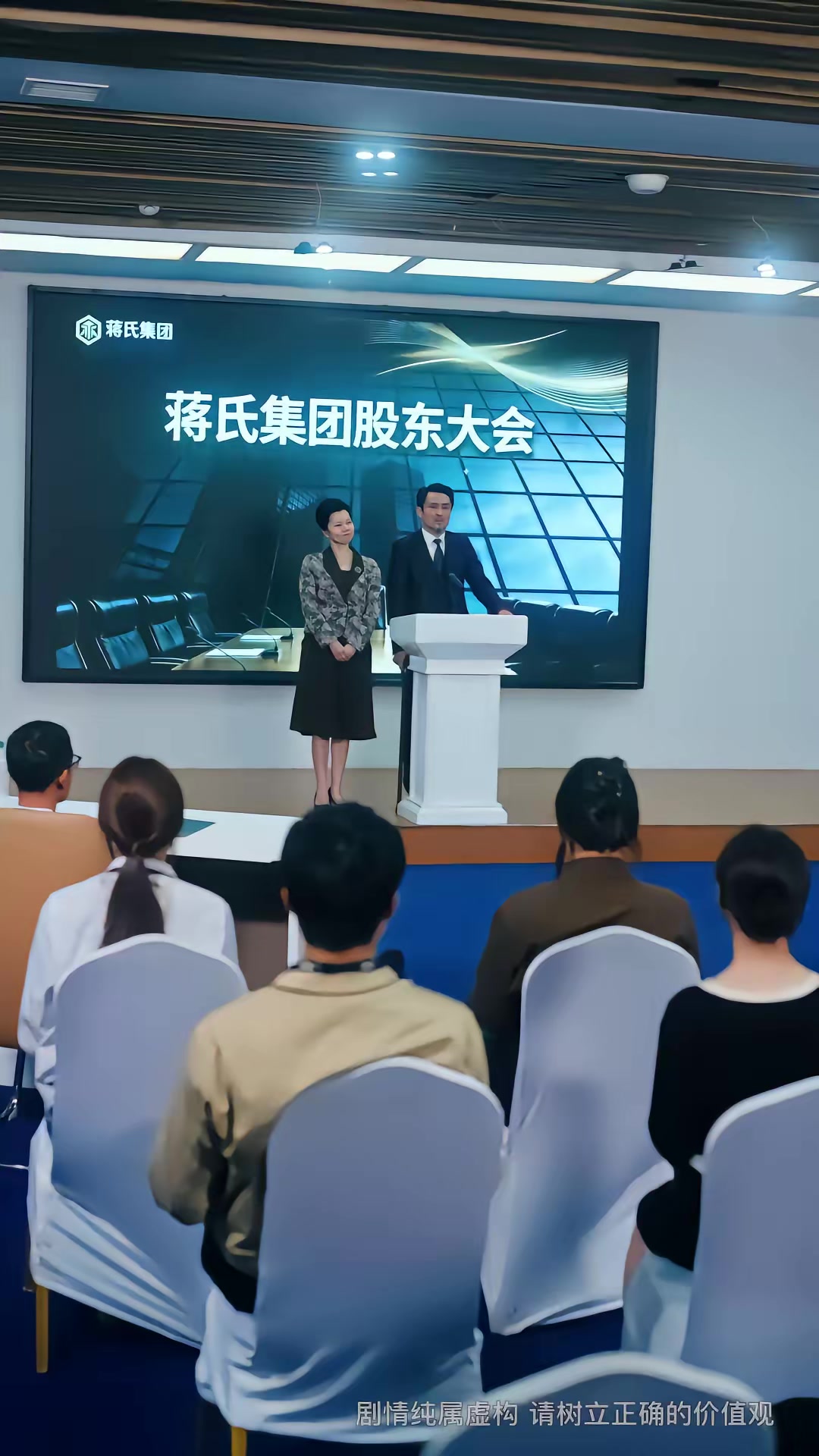 《鸚鵡的詛咒》劇照
