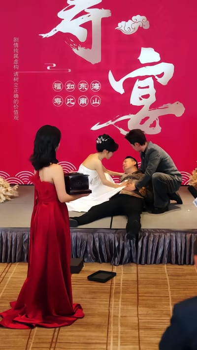 《他以深情做死局》劇照