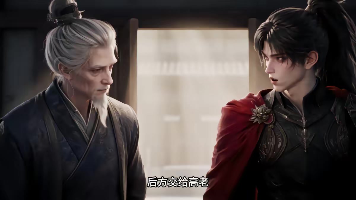 《燼九州第三十五期》劇照