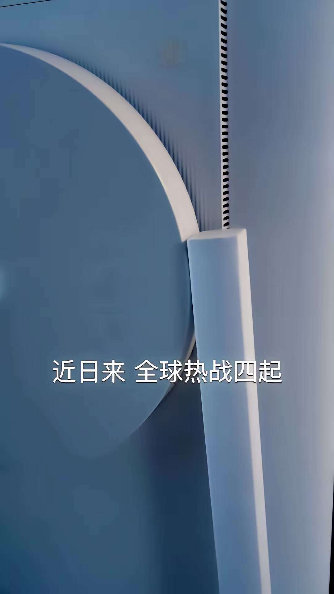 《草心难全》剧照