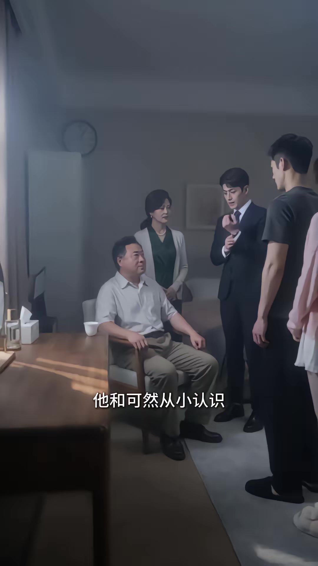 《龙主归来！》剧照