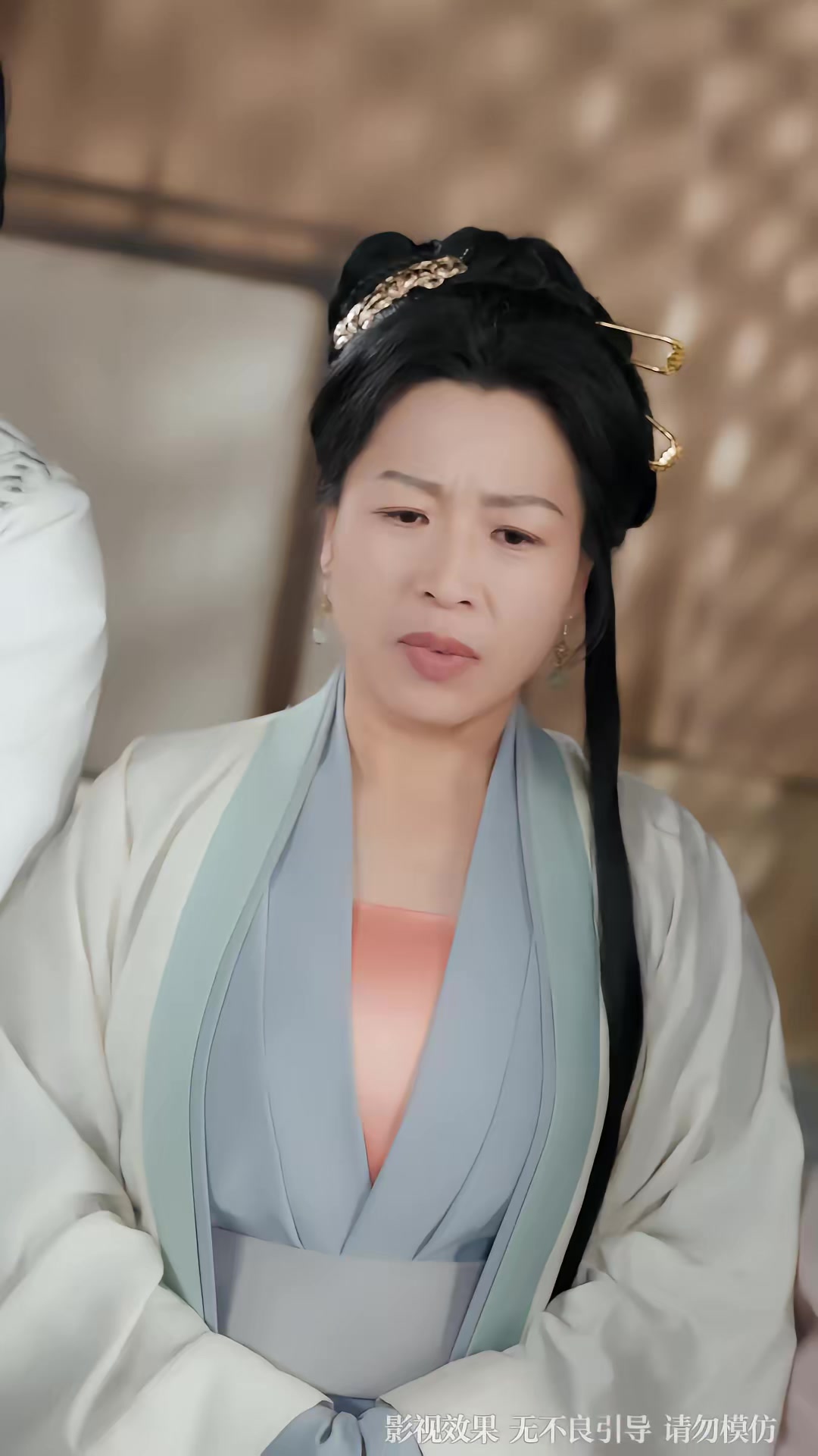 《敢惹玄學大佬，找死》劇照