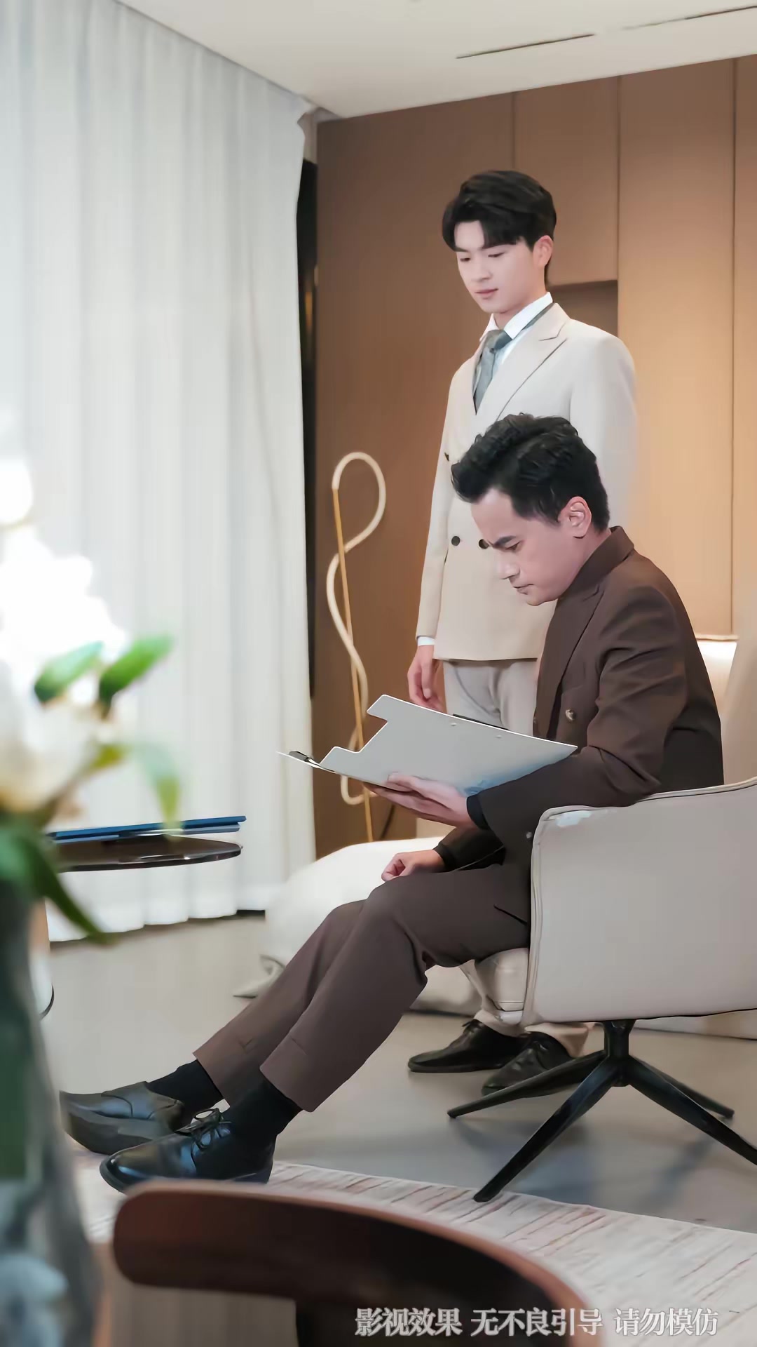 《那天，五個首富舅舅終於找到了我》劇照