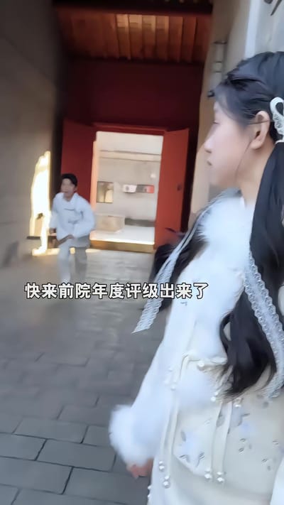 《我是廚神學院唯一小師妹2》劇照