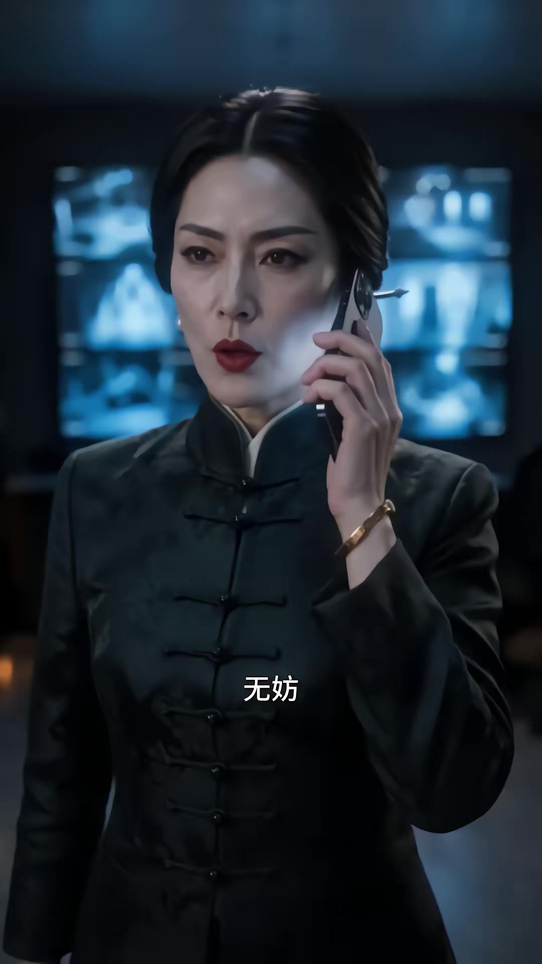 《龍主歸來！》劇照