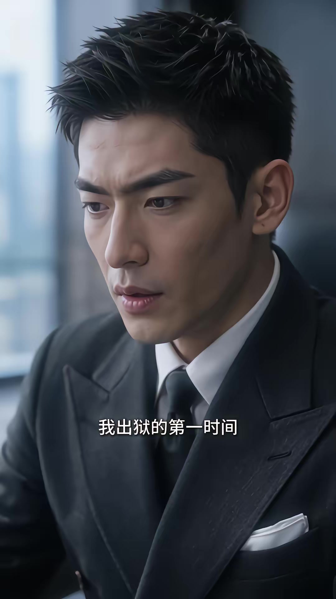 《龍主歸來！》劇照