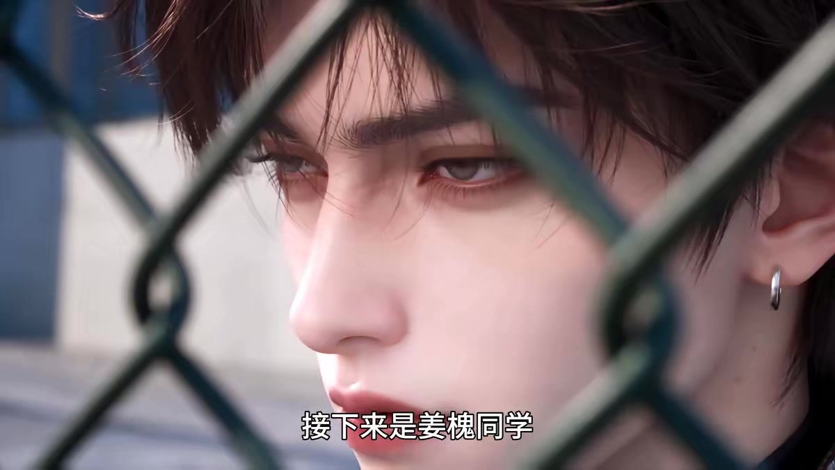 《典獄長降臨：我收容世間萬獸第3季》劇照