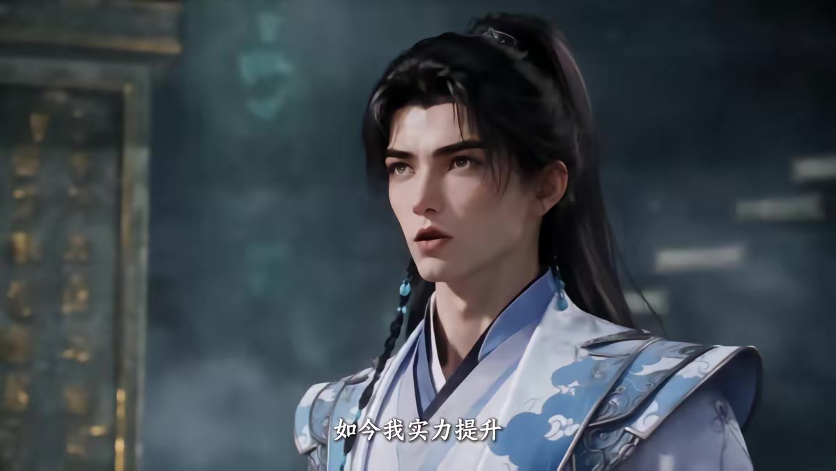 《葬天境之万古第一废材》剧照