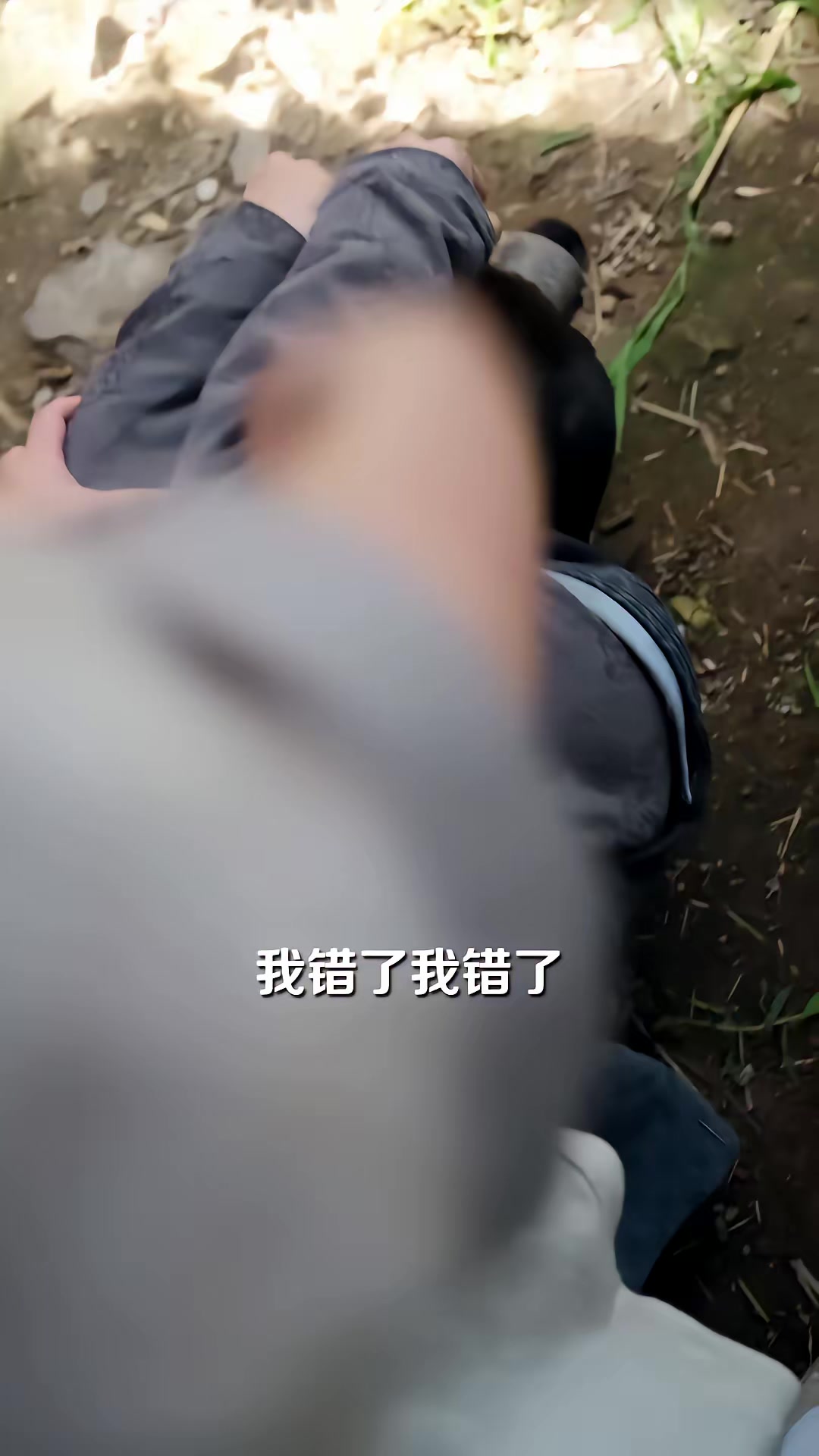 《暴躁辣媽，在線整頓家風》劇照