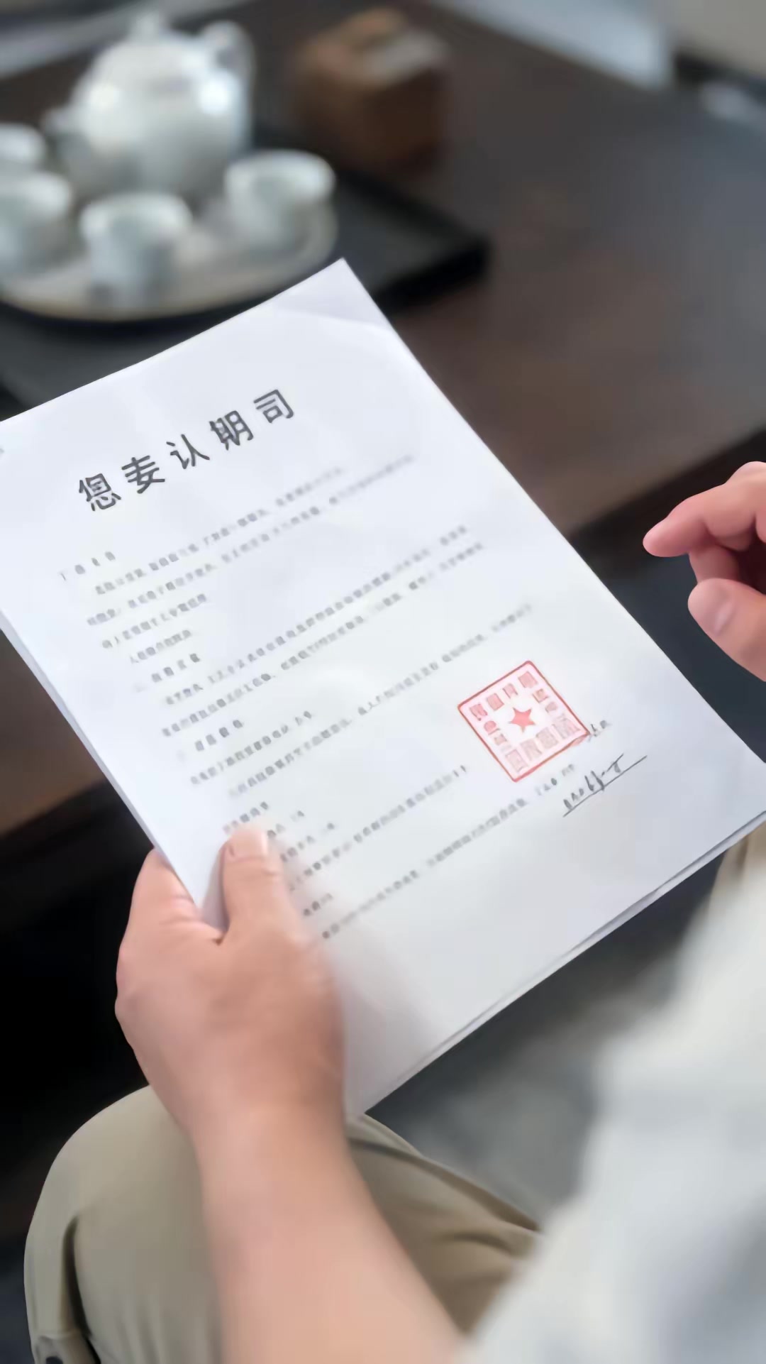 《龍主歸來！》劇照