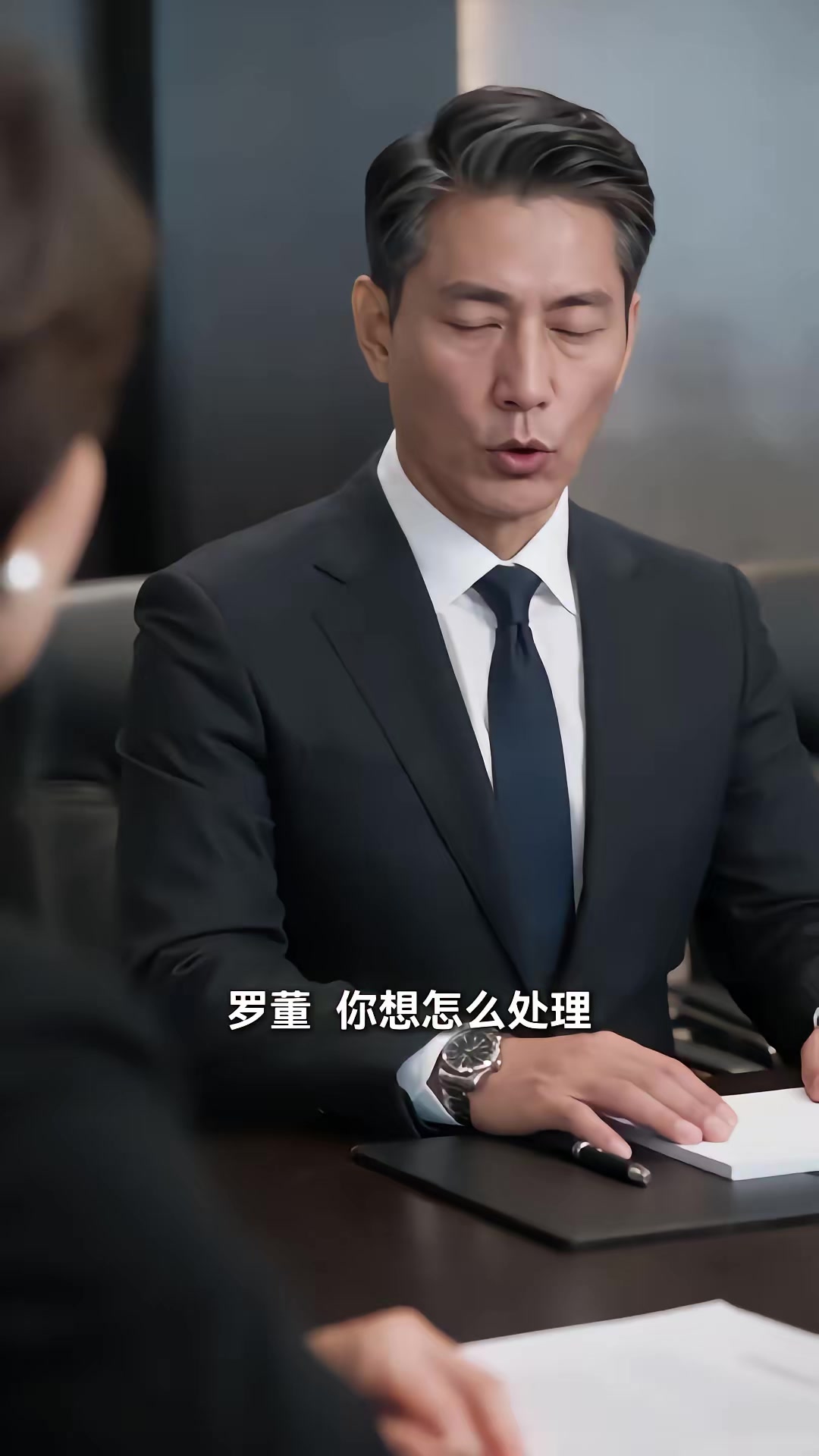 《六十歲老太不一般》劇照