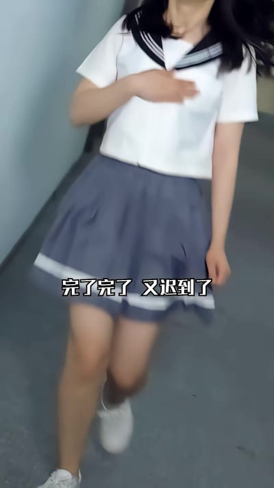 《校園變奏曲》劇照
