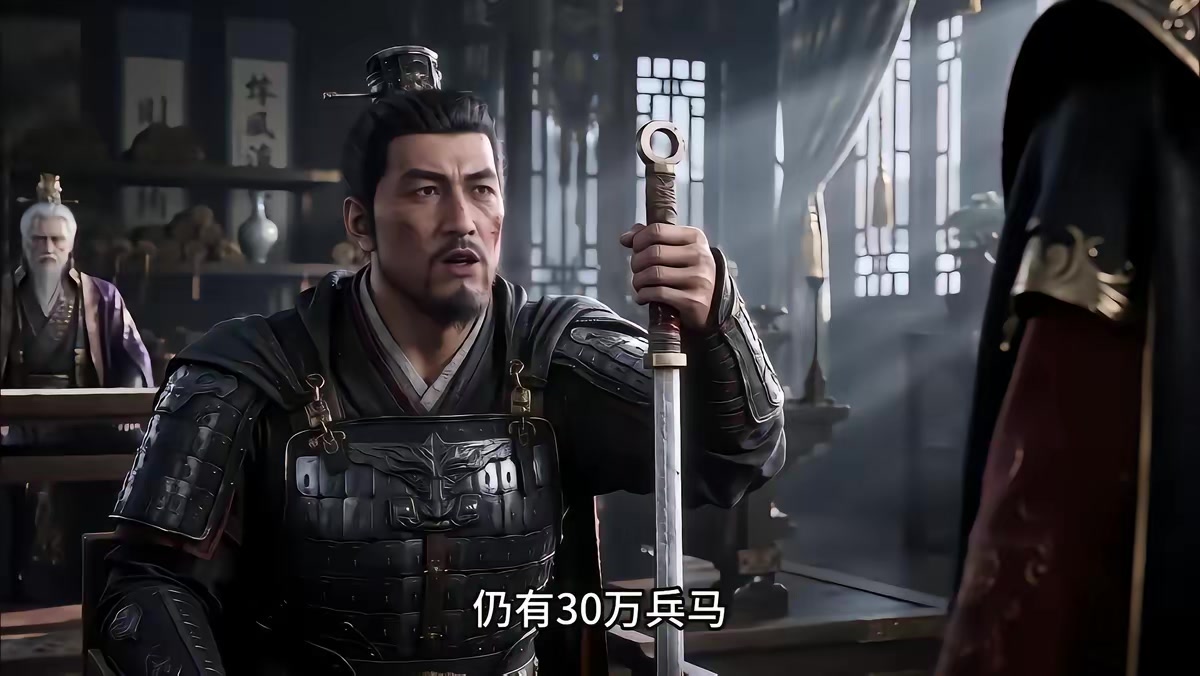 《穿越三國：挾袁紹而奪天下第二季》劇照