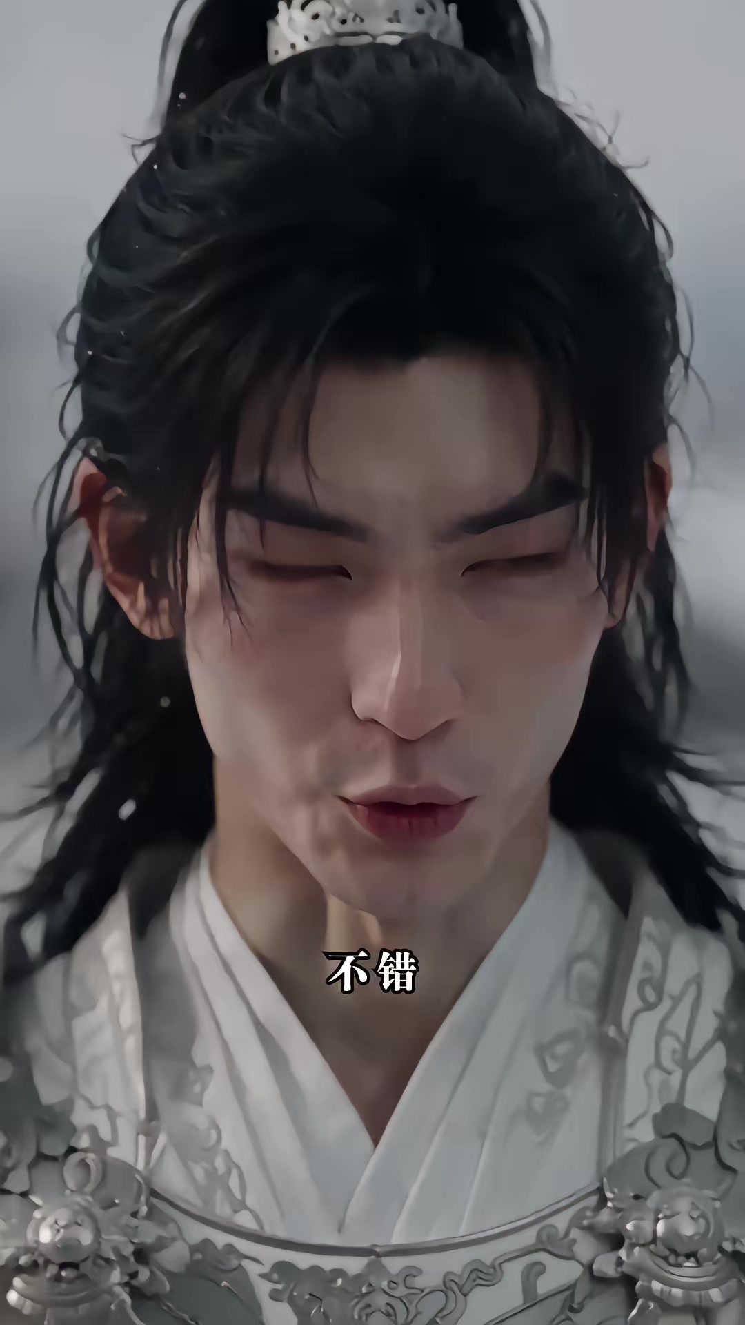 《镇北少帅第五季》剧照