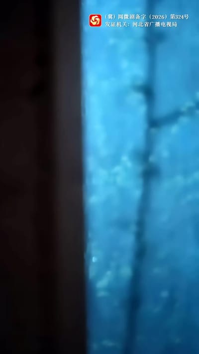 《詭舍2抬頭的人》劇照