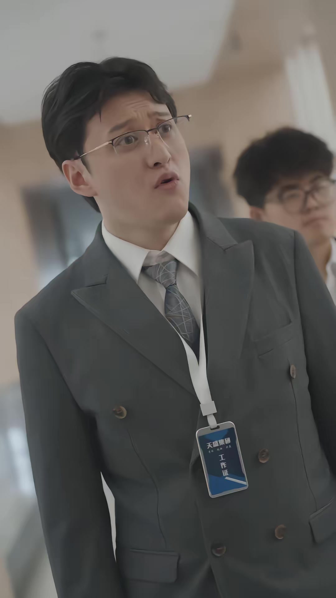 《草心难全》剧照