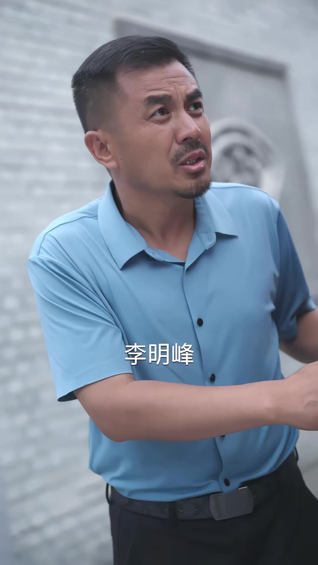《草心难全》剧照