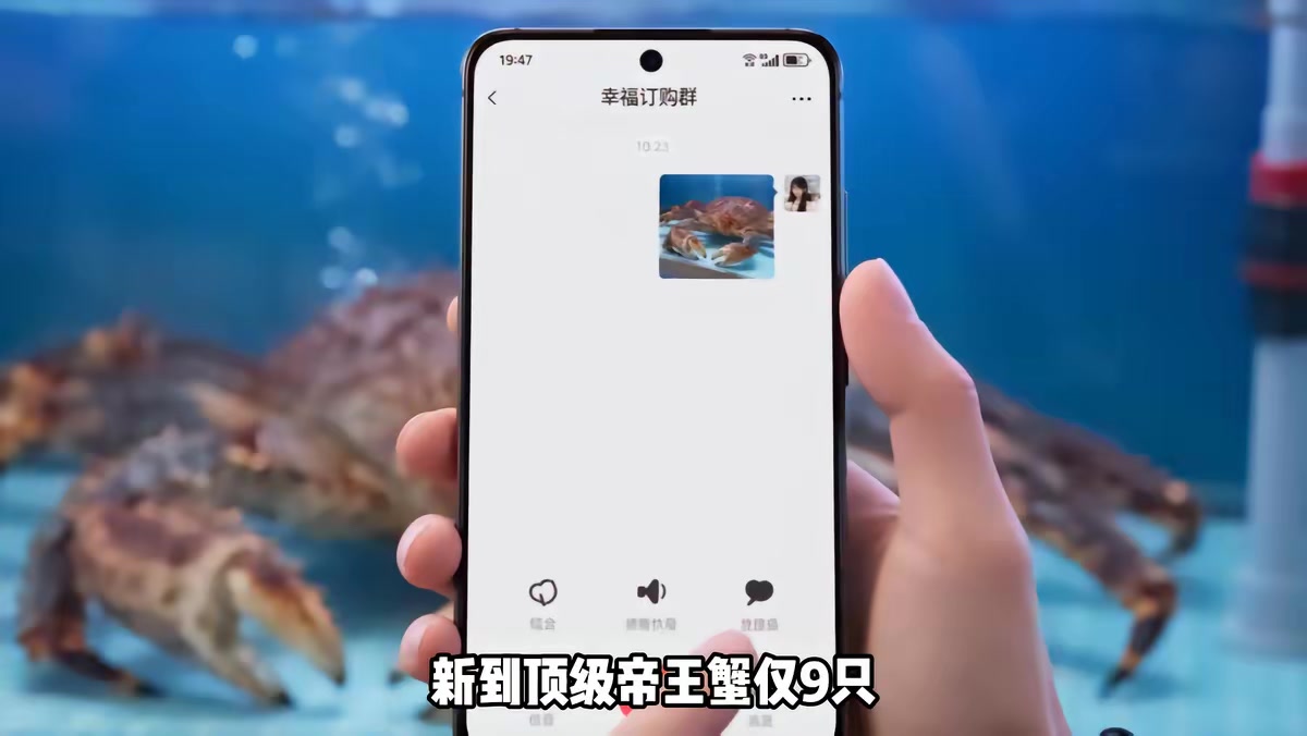 《天降萌娃，奶爸開店致富》劇照