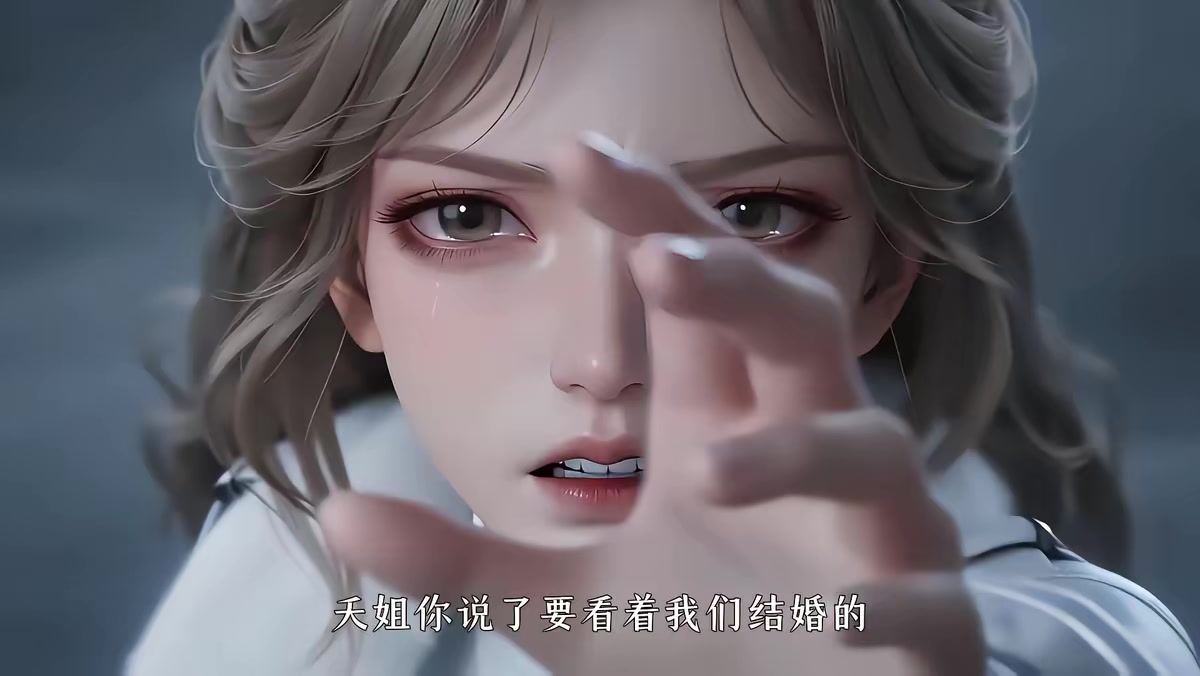 《重生囤百亿物资，突击小队通关末世第九季》剧照