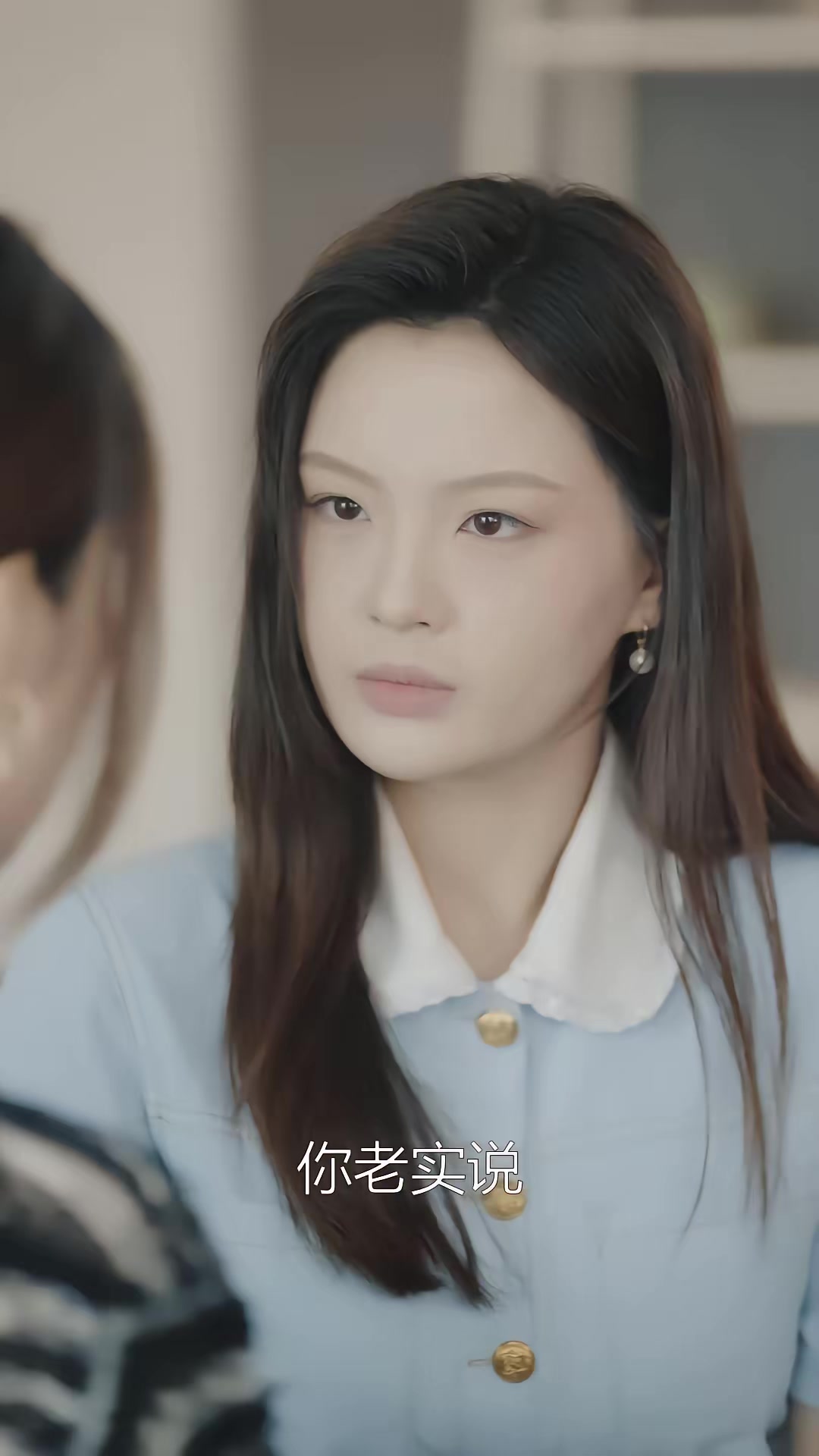 《漂亮妻子的反擊》劇照