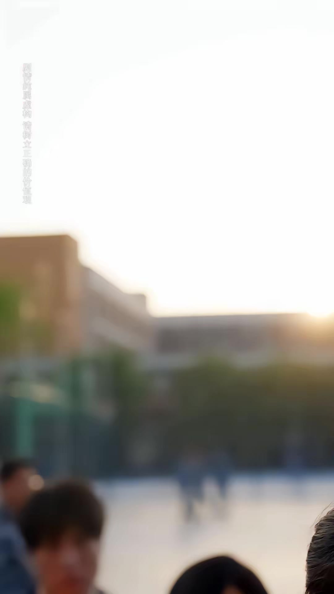 《許你盛夏歸來》劇照