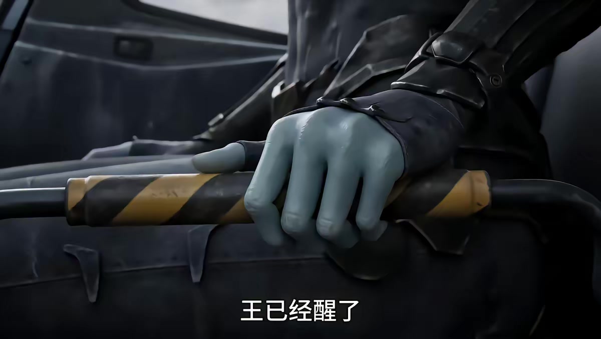 《我就是喪屍之王第二季》劇照