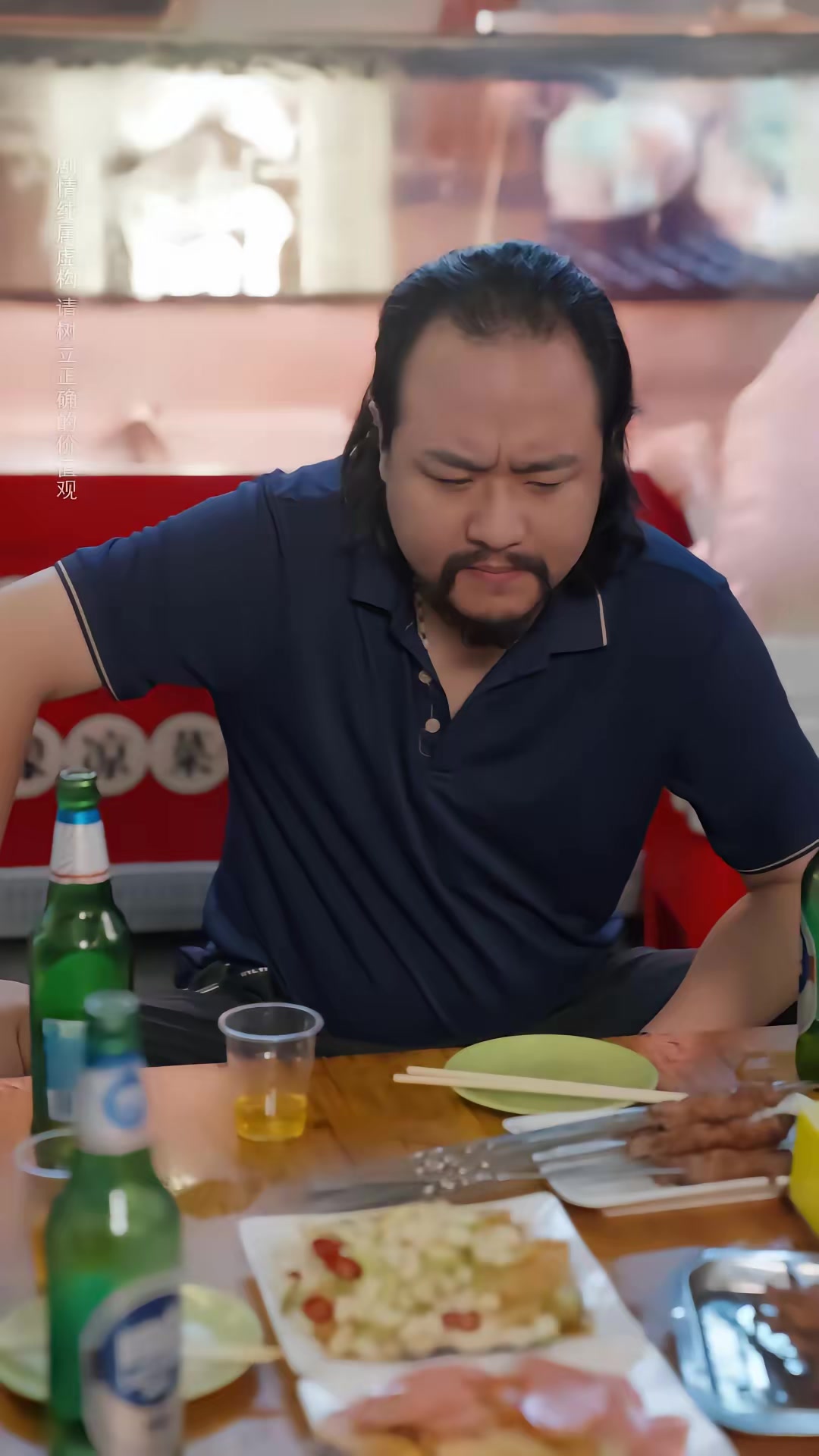 《許你盛夏歸來》劇照