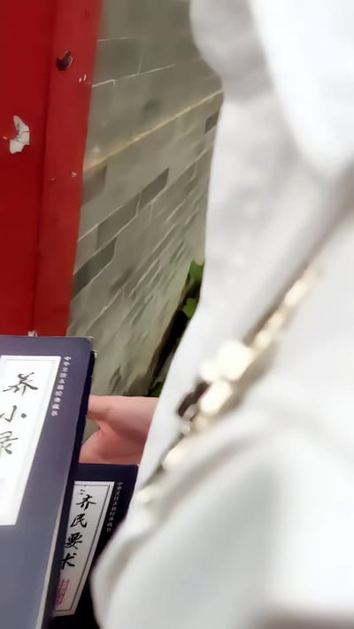 《我是廚神學院唯一小師妹》劇照