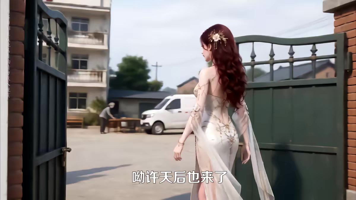 《闪婚冰山天后，一首消愁火爆全网第二季》剧照