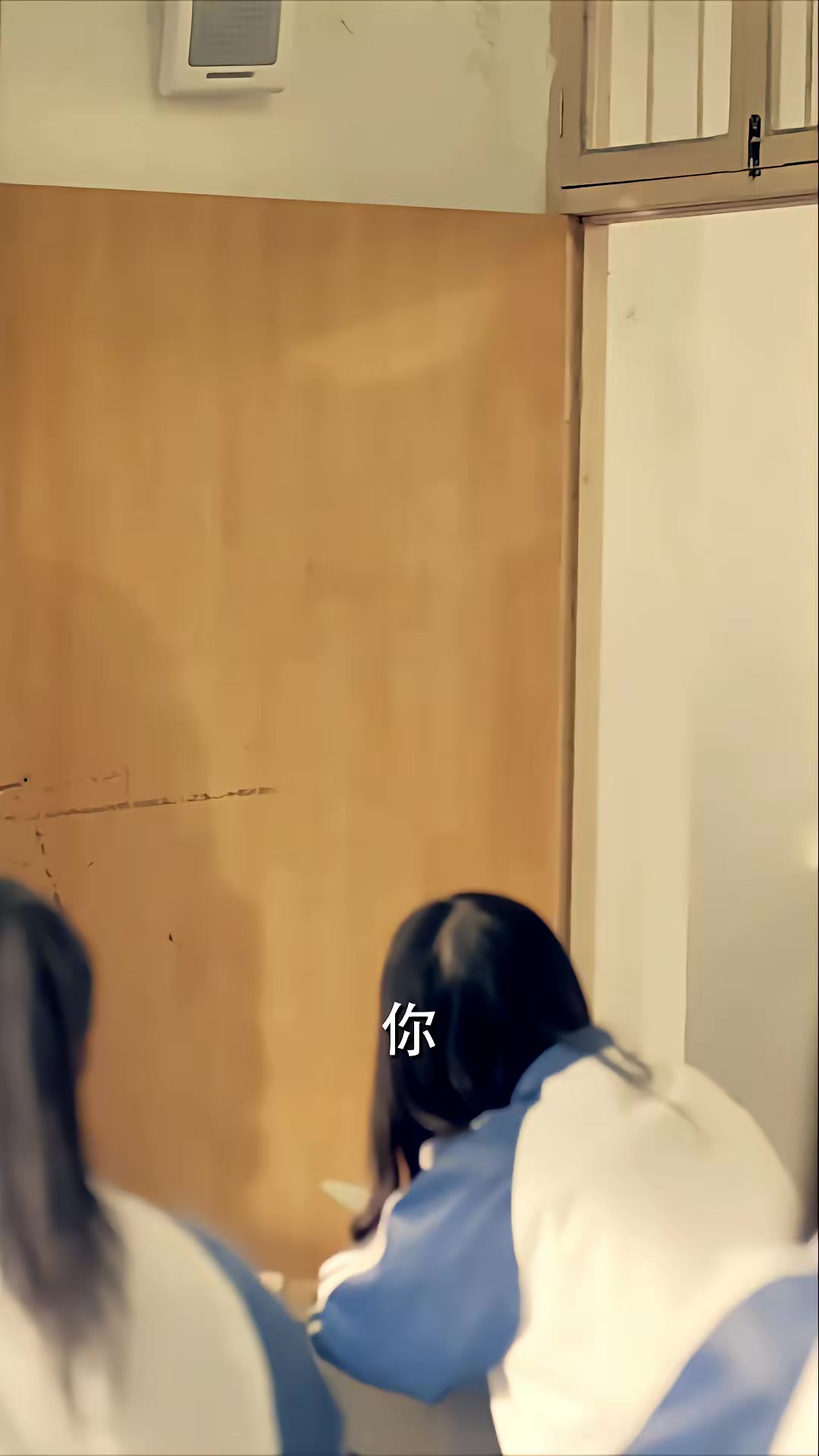 《盗梦追凶：玫瑰代码》剧照