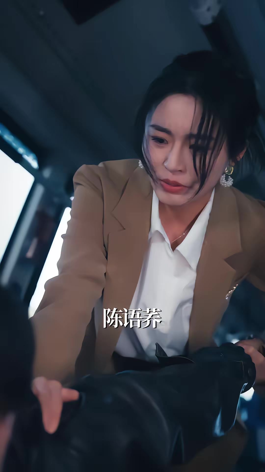 《懸案：致命公交》劇照