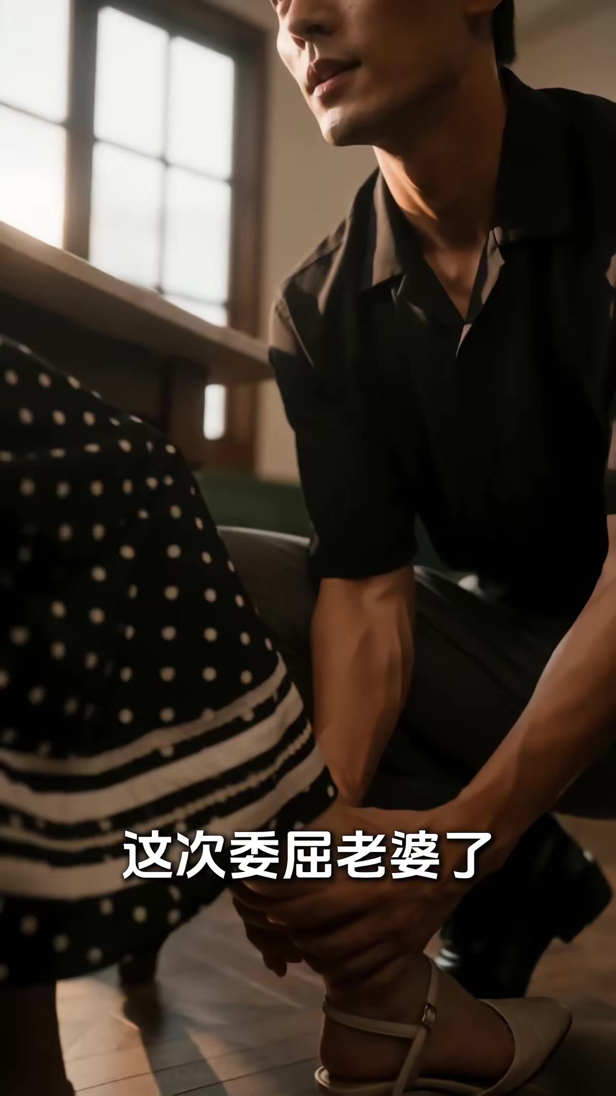 《月慵便枕玉涼夢第十四季》劇照