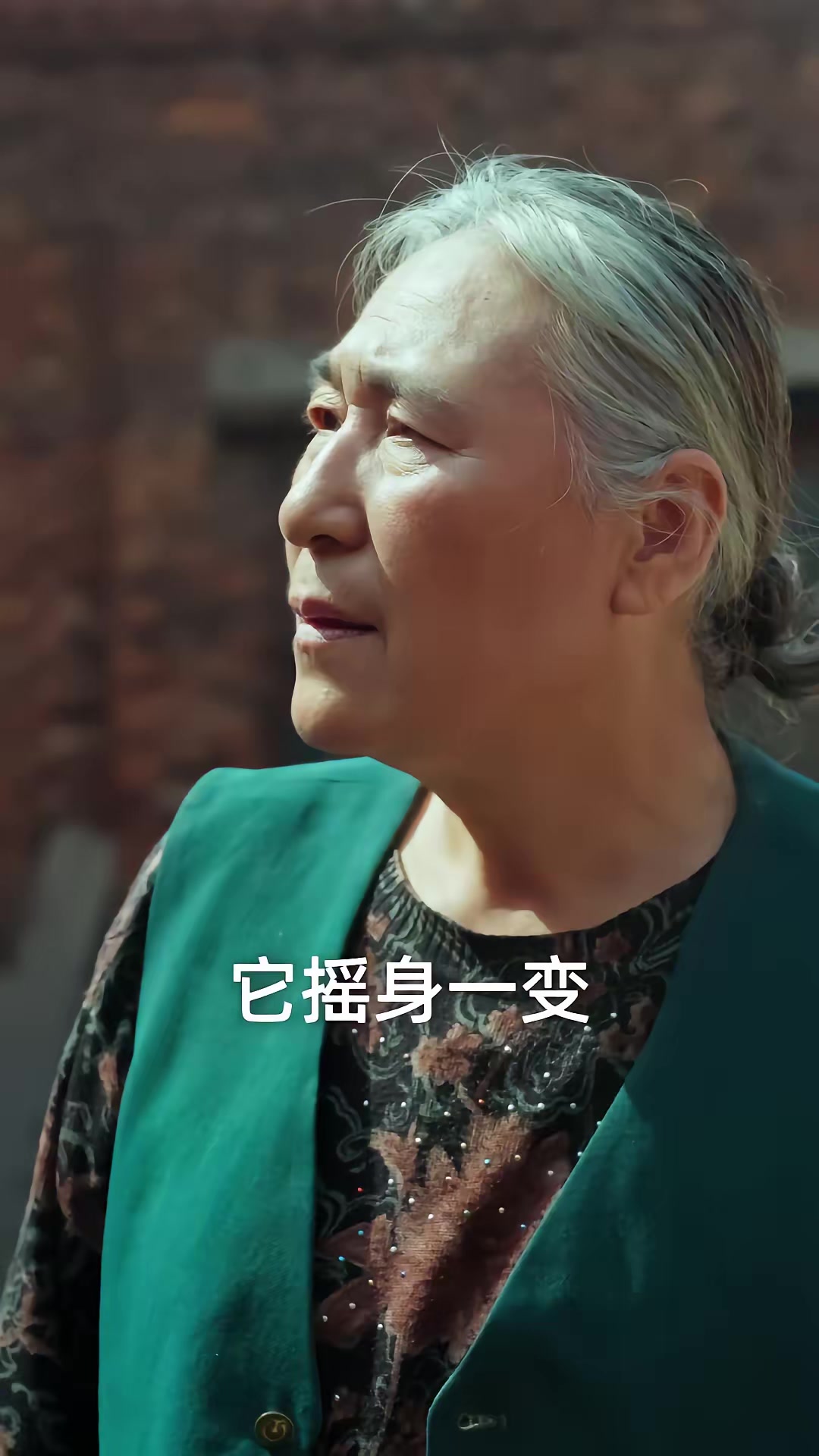 《靈龜送寶》劇照